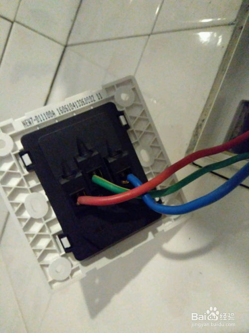 自己更換墻壁電源插座的方法 一步步教你安全操作